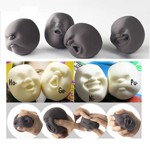 Picture of Black Caomaru Funny Face Ball Squishy Toys Stress Reliever Gift Rich Funny Facial Expressions